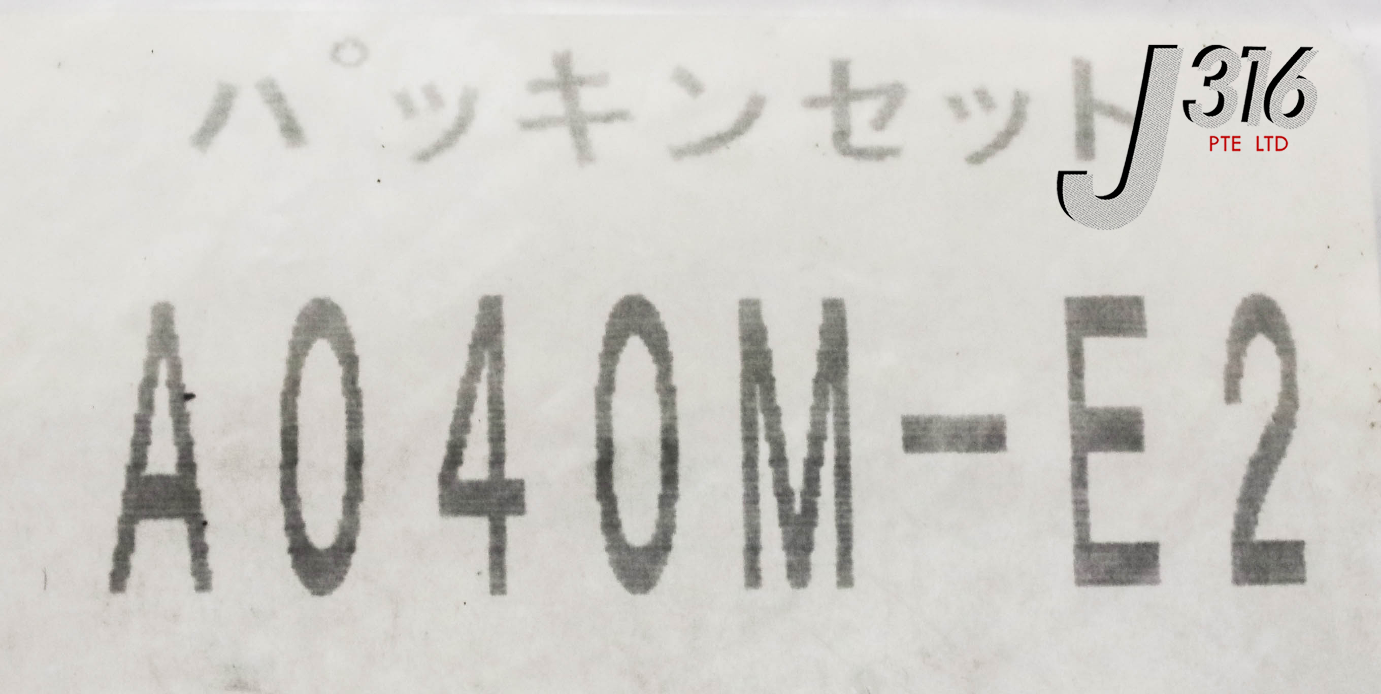 写真 14872 KOGANEI SOLENOID AIR VALVE (NEW) A040-4E2 | eBay